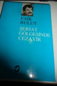 Şeriat Gölgesinde Cezayir