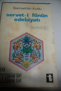 Servet-i Fünun Edebiyatı