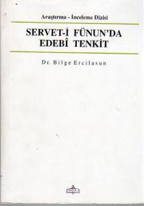 Servet - i Fünun'da Edebi Tenkit