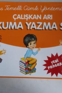 Ses Temelli Cümle Yöntemi İle Çalışkan Arı Okuma Yazma Seti