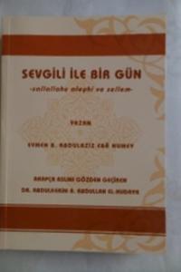 Sevgili İle Bir Gün