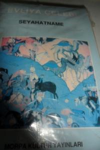 Seyahatname