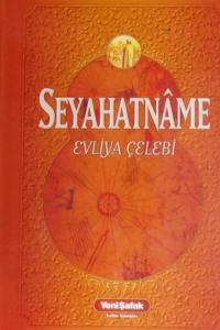 Seyahatname