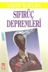 Sıfırüç Depremleri