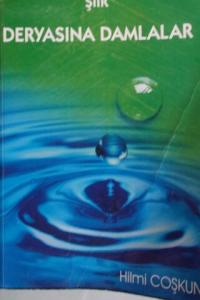 Şiir Deryasına Damlalar
