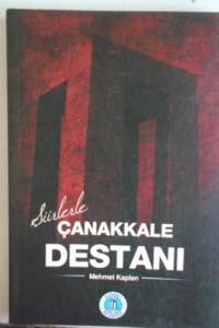 Şiirlerle Çanakkale Destanı