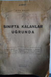 Sınıfta Kalanlar Uğrunda