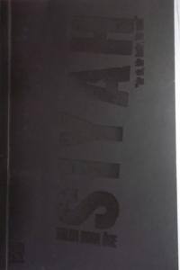 Siyah "Bir Ah, Bir Ömür, Bin Umut"