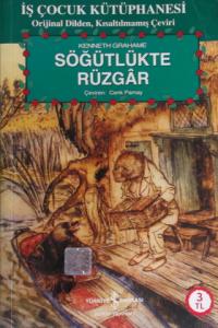 Söğütlükte Rüzgar