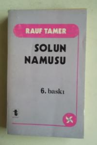 Solun Namusu