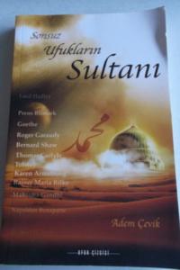 Sonsuz Ufukların Sultanı