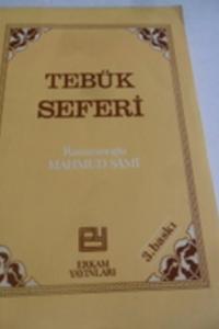 Tebük Seferi
