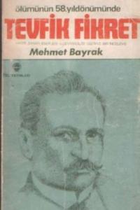 Tevfik Fikret
