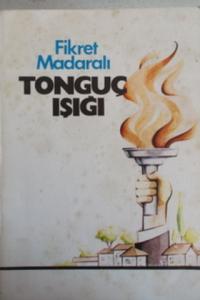 Tonguç Işığı