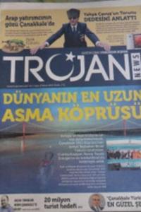 Trojan 2017 / 2