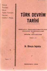 Türk Devrim Tarihi Cilt 1
