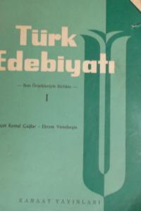 Türk Edebiyatı I