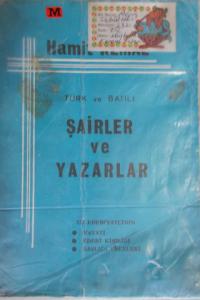 Türk ve Batılı Şairler ve Yazarlar
