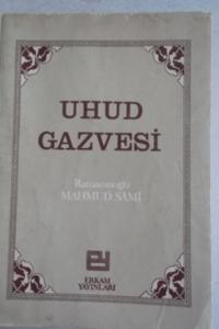 Uhud Gazvesi