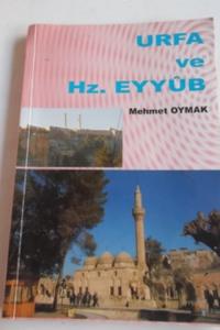 Urfa ve Hz. Eyyüb