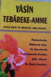 Yasin Tebareke Amme