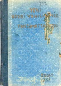 Yeni Edebi Yeniliğimiz / Tanzimattanberi II - Edebiyat Antolojisi