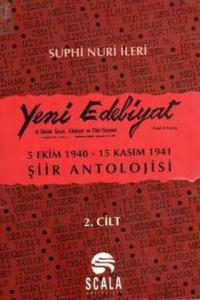 Yeni Edebiyat ( Şiir Antolojisi ) 2