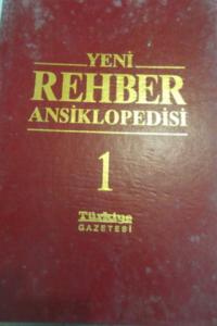 Yeni Rehber Ansiklopedisi 1.Cilt