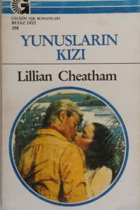 Yunusların Kızı - 258