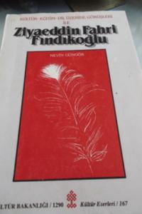 Ziyaeddin Fahri Fındıkoğlu