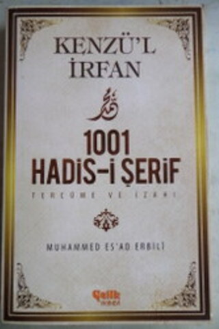 1001 Hadis-i Şerif Muhammed Es'Ad Erbili