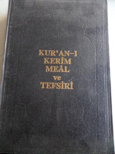 Kur'an-ı Kerim Meal ve Tefsiri 1. Cilt
