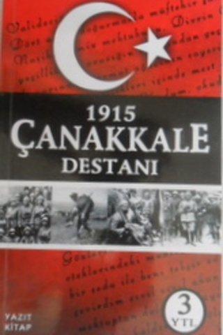 1915 Çanakkale Destanı