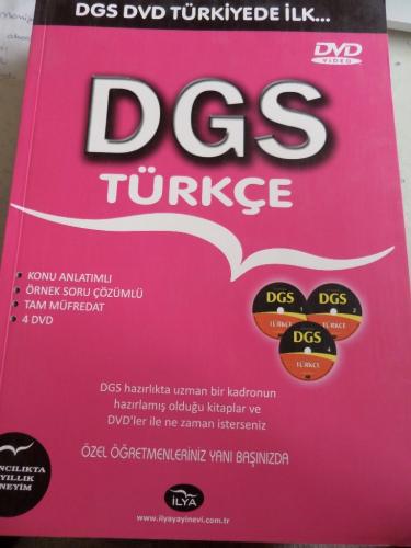 DGS Türkçe ( DVD'siz )
