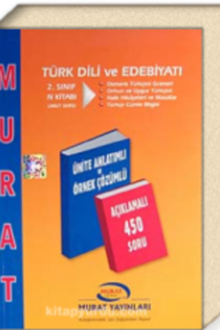 2. Sınıf N Kitabı Türk Dili ve Edebiyatı