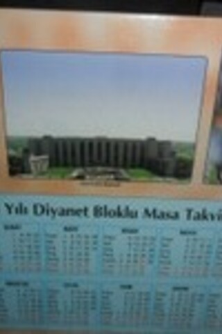 2004 Yılı Diyanet Bloklu Masa Takvimi