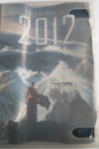 2012 Film DVD'si