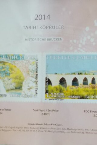 2014 Tarihi Köprüler Pul örneği