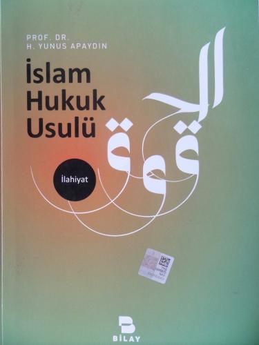 İslam Hukuk Usulü