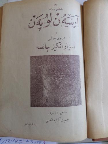 Osmanlıca ( Arsen Lüpen Esrarengiz Çanta + Çeşitli Kısa Hikayeler ) Ah Osmanlıca ( Arsen Lüpen Esrarengiz Çanta + Çeşitli Kısa Hikayeler ) Ah