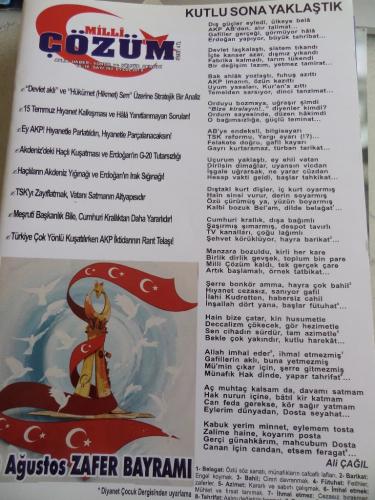 Milli Çözüm 2019 / 192