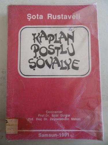 Kaplan Postlu Şövalye Şota Rustaveli