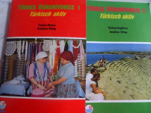 Türkçe Öğreniyoruz 1 2 Türkçe - Rusça Anahtar Kitap / Türkçe - İngiliz