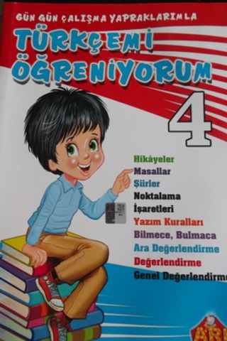 4. Sınıf Türkçemi Öğreniyorum