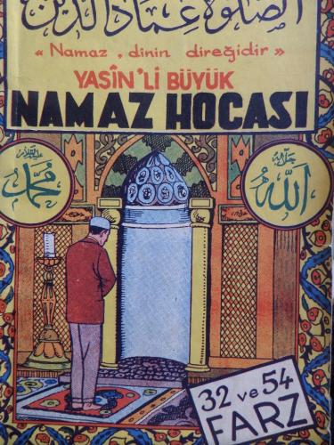 Yasin'li Büyük Namaz Hocası