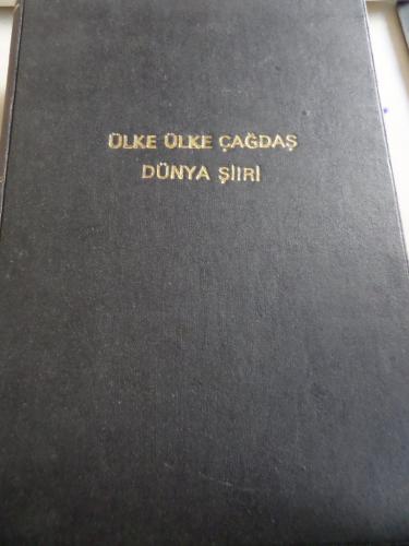 Ülke Ülke Dünya Şiiri