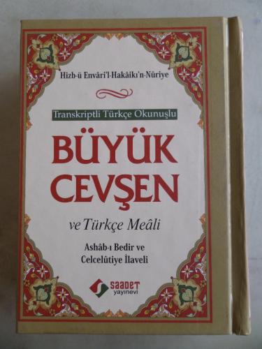 Büyük Cevşen