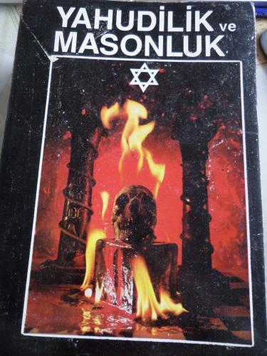 Yahudilik ve Masonluk