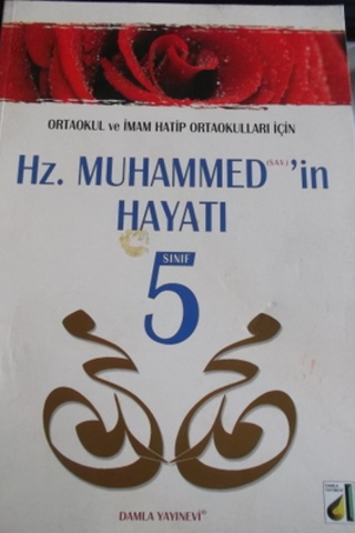 5. Sınıf Hz. Muhammed (S.A.V.)'in Hayatı