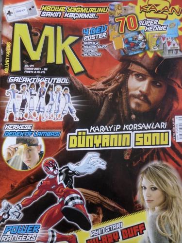 Milliyet Kardeş 2007 / 05